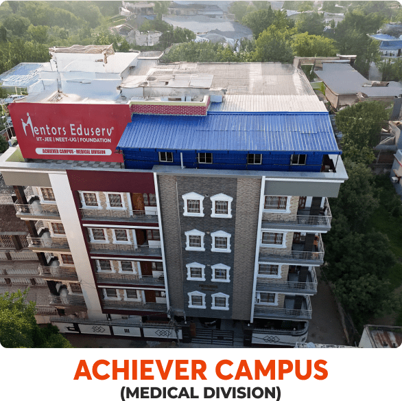 Achiever Star Campus Image